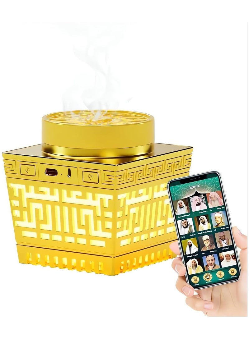 تلواح مبخرة على الطراز العربي مزودة بقرآن كريم كامل، ومكبر صوت، وإضاءة LED، وجهاز تحكم عن بعد، وتطبيق. - Image 1